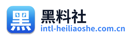 黑料社 Logo